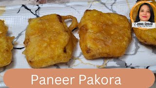 Paneer Pakoda પર્યુષણ માં બનાવો પાનીર પકોડા paryushan Recipe JignaGosar [upl. by Caesaria]