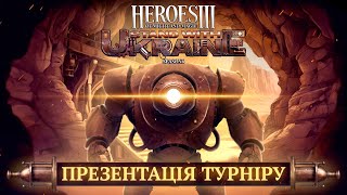 Презентація Stand With Ukraine 6  Heroes 3 Сharity [upl. by Enimzzaj]