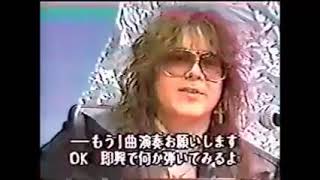 Yngwie Malmsteen on Japanese TV Rare footage [upl. by Madea377]