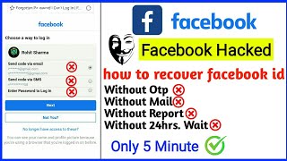 facebook id hack hone par wapas kaise laye how to recover fb account without email and phone number [upl. by Rawdon]