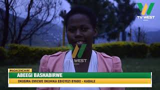 Agacencwire Abeegi omuri Kabale bashabirwe kugira emicwe okuhika ebigyezo byabo [upl. by Yeh218]