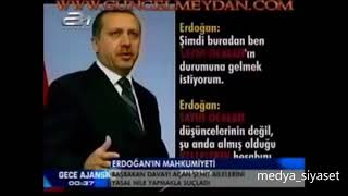 ERDOĞAN TERÖRISTBAŞI ÖCALANA “SAYIN” DIYOR [upl. by Ruthy920]