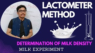 Lactometer methodDetermination of milk density  दुध की Density कैसे पता करेDensity calculation [upl. by Elias729]