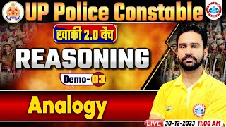 UP Police Constable 2024  UP Police Reasoning Demo 3  Analogy  UP Police Constable Reasoning [upl. by Old]