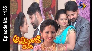 Attarintiki Daredi  25th June 2018  Full Episode No 1135  ETV Telugu [upl. by Rosemare]