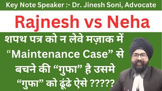 Supreme Court l Rajnesh vs Neha l Affidavit l Income l Maintenance l Dr Jinesh Soni  2024 [upl. by Oyek]