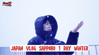 TOURJEPANG VLOG  PRIVATE TOUR HOKKAIDO 1 DAY ITINERARY SAPPORO CITY DENGAN SEWA MOBIL ALPHARD [upl. by Luzader906]