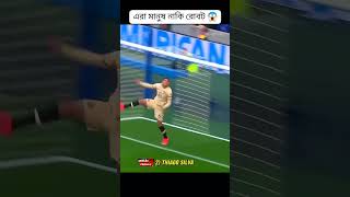 Gol sev bongmamaofficial youtubeshorts footballplayers shortsfeed ytstudio ytshort yt [upl. by Oxford380]