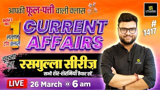 26 March 2024 Current Affairs  Current Affairs Today 1417  Kumar Gaurav Sir [upl. by Eiclud97]