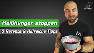 Einfache und kalorienarme Heißhunger Rezepte  quotProtein Overfeedingquot [upl. by Vasya909]