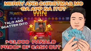 EASY GCASH ₱43000 PANALO  UNLIMITED CASH OUT WITH PROOF  TRENDING APP 2024 [upl. by Odella125]