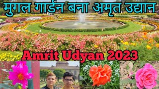 Amrit Udyan 2023  अमृत उद्यान  राष्ट्रपति भवन  Mughal Garden  Full Detail Tour  Complete Info [upl. by Aduhey121]