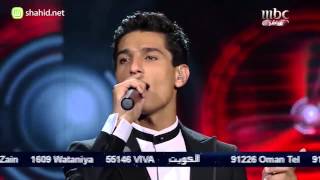 الأداء  محمد عساف  على الكوفية Arab Idol [upl. by Shaylah]