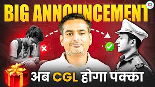 SSC CGL  A Big Announcement For SSC CGL Mains Aspirants🎁 Big Surprise  Maths By Rakesh Yadav Sir [upl. by Lancelle]