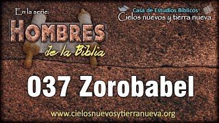 037 Zorobabel [upl. by Yesrod464]