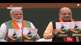 BJP releases election manifesto Sankalp Patra 2019 [upl. by Meg]