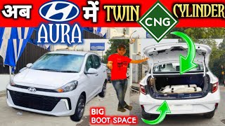 अब HYUNDAI AURA में TWIN CNG CYLINDER  HYUNDAI HYCNG DUO  NEW HYUNDAI AURA CNG NarrusAutovlogs [upl. by Yentuoc]