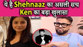 Sidharth के जाने के बाद Shehnaaz में आये बदलाव पर बोले Ken Ken Ferns Latest Interview on Shehnaaz [upl. by Neelie]