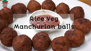 Rice Veg Manchurian balls बचे हुए चावल से बनाए स्वादिष्ट मंचूरियन  Rice recipe Rice pakoda [upl. by Tcideneb]