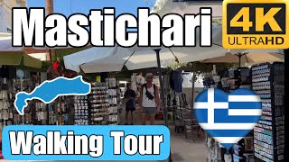 Mastichari Kos Walking Tour [upl. by Wyly]