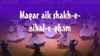 khabar ay tahayyeur e ishq sunFarid Ayaz amp Abu Muhammad Qawwal Translation [upl. by Riggs167]