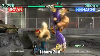 GODSGARDEN3 Tekken6  L21 Main St Ryu II HEI vs Buriburimaru BRY [upl. by Edaw]