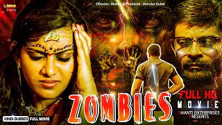 Zombies  Telugu Hindi Dubbed Full Movie  Shafi Shravani Ramu Ayush Geetha [upl. by Alaecim]