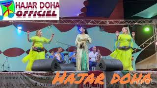 Aicha maya festival Mrirt ghorach thawada [upl. by Frere]