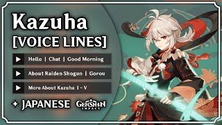 Kaedehara Kazuha  All Voice Lines JAPANESE Voice Over  Genshin Impact  M0har1b [upl. by Kurtzman]