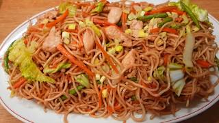 Gebratene Nudeln Wie Beim Asiaten Rezept  Lami pas imung Ex  Chinese Stir Fry Noodles  Pancit [upl. by Ahsieket]