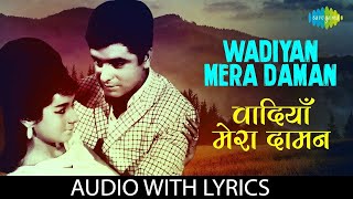 Wadiyan Mera Daman  वादियाँ मेरा दामन  Mohammed Rafi  Abhilasha  Sanjay Khan  Old Romantic Song [upl. by Monjo]