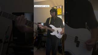 wave to earth  annie bass cover wavetoearth w2e wte [upl. by Kalb602]