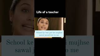 BSS school ke vaad koi kuch ba khe teacher lifeofateacher [upl. by Linker]