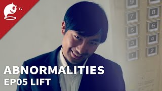 Abnormalities｜EP05 Lift｜Original Short Horror Series｜Abnormal TV【不思異：辭典】EP05 電梯 [upl. by Murdocca562]