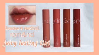 REVIEW amp SWATCH ROMAND JUICY LASTING TINT NEW 18192021  kieuchinh2706 [upl. by Bell]