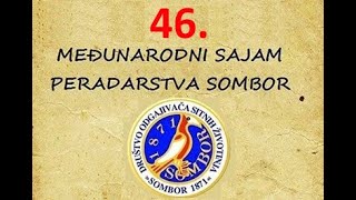 46 Međunarodni sajam peradarstva 2023 [upl. by Igic175]