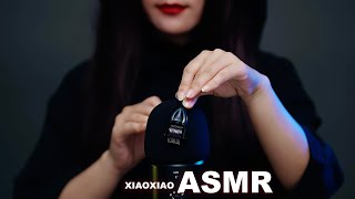 360°环绕音效体验大脑横截面都在震动的各种美妙声音  晓晓小UP ASMR [upl. by Cordie]