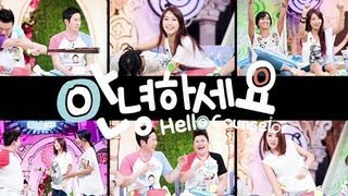 Hello Counselor  quotLet Me Introduce My Ugly Friendquot 20130506 [upl. by Elleiand]