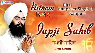 Japji Sahib Full Live Path Bhai Manpreet Singh Ji Kanpuri  Nitnem  New Shabad Gurbani Kirtan Live [upl. by Wills]