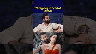 బానే కవర్ చేస్తున్నాడు అన్న 😂 ntr vishwaksen siddu bst369 [upl. by Ylrebme]