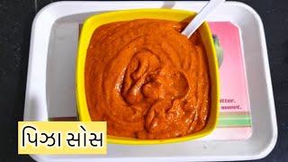 પિઝા સોસPizza souse Pizza Souse Recipe Gujrati Recipe Archana ni Vangi [upl. by Moreta]