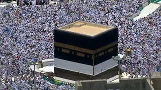 Mekka Kaaba Berg Arafat So läuft die große Pilgerfahrt der Muslime ab  DER SPIEGEL [upl. by Yerffej]