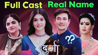 Durga Serial Full New Cast  Pranali Rathod  Aashay Mishra  Durga Serial Actors Real Name [upl. by Callery]