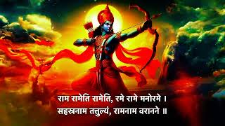 Shree ram powerful mantra ❤️🙏 [upl. by Ahsiadal]