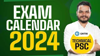 Kerala PSC exam Calendar 2024 for all Technical exams [upl. by Jeralee]