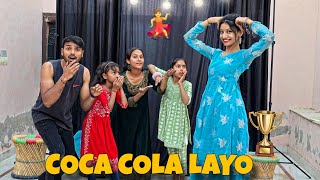 Coca Cola Layo Dance challenge 💃🏽 Round 1st Competition [upl. by Silvia]