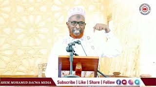 Walidki aag barigi tahanif  Sheikh Mohamud Shimbir masjid ummuna halima [upl. by Yuh920]