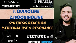 quinoline and isoquinoline  quinoline synthesis and reactions  isoquinoline synthesis sgsir [upl. by Blalock]