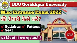 DDU Msc Entrance Exam Syllabus 2022  DDU Admission 2022  DDU Entrance Exam 2022 Msc Entrance Exam [upl. by Ddart23]