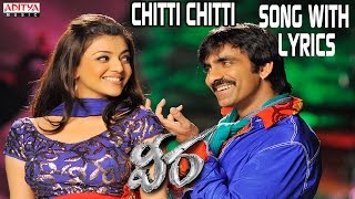 Chitti 8d song  Chitti ninavvante song  Jaathirathnalu songs  8d songs Telugu  Chitti song bgm [upl. by Nnaeiram]